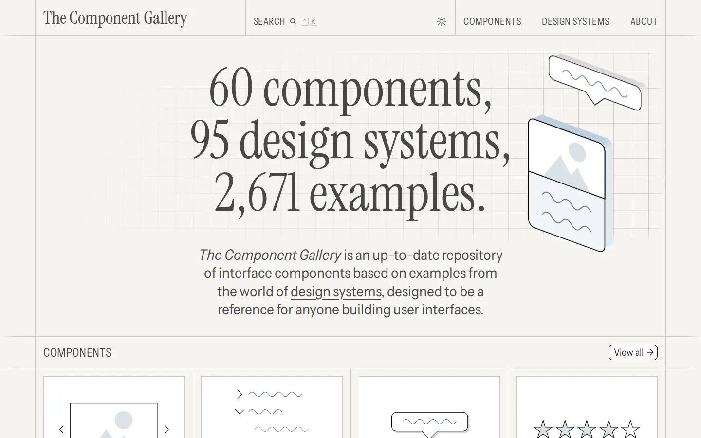 The Component Gallery screenshot