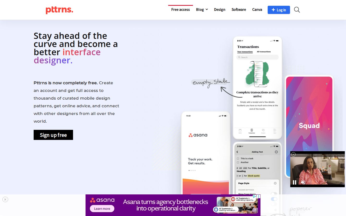 Pttrns screenshot